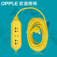 opple 欧普官方商城 家用长线排插 电动车充插排 6米10米15米20米