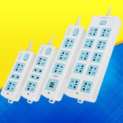 opple 插排 排插 拖线板 骑士系列