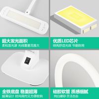 欧普 儿童护眼灯 学习书桌 宿舍小台灯