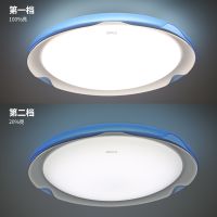 欧普官方商城 节能卧室儿童房间餐厅led吸顶灯具 现代简约 月光曲