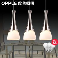 欧普照明 led餐厅吊灯 三头餐吊灯 买就送3个灯泡（4瓦黄光）醉清风