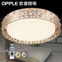 欧普照明 LED卧室吸顶灯 现代简约调光调色时尚浪漫房间灯饰 花漫月