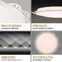 欧普官方商城 led圆形卧室灯  双段调色现代简约温馨大气灯饰灯具 浅夏