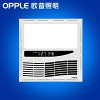 欧普官方商城 PTC风暖浴霸 集成吊顶 普通吊顶通用 多功能三合一  三款可选择 