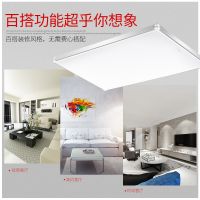 欧普官方商城 客厅灯具 LED吸顶灯灯饰照明 现代简约 大小款可选 龙吟