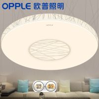 欧普官方商城 LED圆形卧室吸顶灯 简约现代 儿童房间灯具 月朦胧