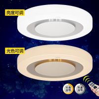欧普照明 led圆形卧室吸顶灯具 大气温馨现代简约餐厅调光 光之韵