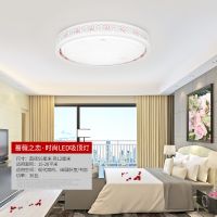 欧普照明led圆形主卧室房间灯饰 中式现代简约温馨浪漫吸顶灯具