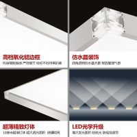 欧普官方商城 客厅灯具 LED吸顶灯灯饰照明 现代简约 大小款可选 龙吟