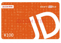 欧普官方商城 积分兑换京东卡专用   100元京东E卡 虚拟产品，积分兑换专用，请勿拍，谢谢！