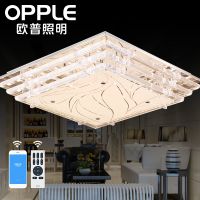 欧普官方商城 水晶灯长方形灯具客厅卧室现代简约LED吸顶灯奢华灯灯饰