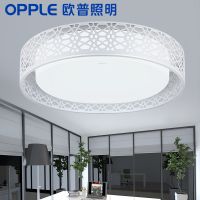 欧普 云端漫步套餐系列 三室一厅 三室两厅 两室一厅 两室两厅灯具套餐