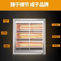 欧普集成吊顶浴霸碳纤维黄金管取暖led照明换气三合一卫生间