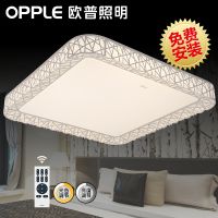 欧普照明 LED客厅吸顶灯 现代简约调光调色长方形送遥控器 月疏影