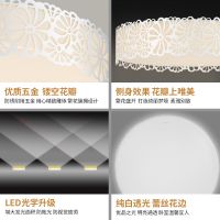 欧普官方商城 圆形温馨led主卧室吸顶灯具 调光调色送遥控器
