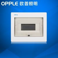 欧普官方商城 强电箱 家装配电箱 家用空气开关箱布线箱白