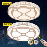 欧普官方商城 led吸顶灯具圆形卧室灯 儿童房灯 维多利亚