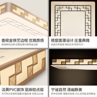 欧普官方商城 LED吸顶灯具 现代简约长方形大气客厅灯
