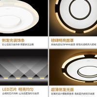 欧普官方商城 LED吸顶灯 小客厅灯 大卧室灯具 星际迷航