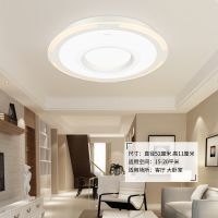 欧普官方商城 LED吸顶灯 小客厅灯 大卧室灯具 星际迷航