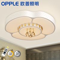 欧普官方商城 led卧室房间灯 吸顶灯具大气调光调色现代简约