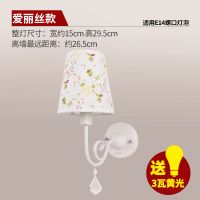 欧普 卧室阳台楼梯LED壁灯 床头现代简约墙壁灯 买就送灯泡