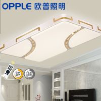 欧普商城 LED长方形客厅灯 卧室水晶吸顶灯调光现代简约灯具灯饰