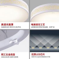 欧普照明官方 卧室灯具书房灯饰 LED吸顶灯浪漫田园温馨房间灯沐青