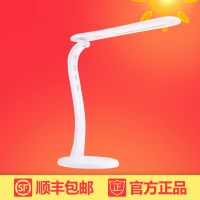 欧普 led台灯护眼台灯 儿童学生学习护眼灯 办公工作台灯品牌