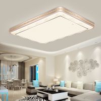 欧普官方商城 长方形LED客厅灯具 现代简约灯饰灯具