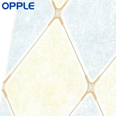 OPPLE 8㎡一厨一卫集成吊顶升级套餐 含抗污铝扣板 多合一复合大风暖浴霸 照明灯 包安装配送辅料