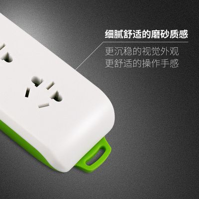 opple 插排usb插座接线拖线板 多用功能智能排插创意电源延长带开关