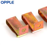 opple 集成吊顶配件 4平米 6平米配件 包含龙骨吊杆收边条