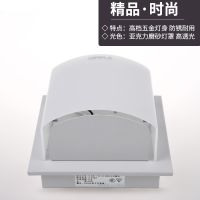 欧普照明 客厅过道卧室阳台楼梯LED墙壁灯灯具床头现代简约灯饰 