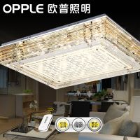 欧普 长方形水晶灯具 客厅LED吸顶灯饰 现代简约大气调光