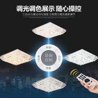 欧普官方商城 水晶灯长方形灯具客厅卧室现代简约LED吸顶灯奢华灯灯饰