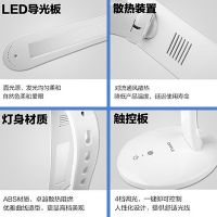 欧普 led台灯护眼台灯 儿童学生学习护眼灯 办公工作台灯品牌