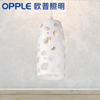 欧普官方商城 餐厅餐吊灯 单头吊线创意个性吧台美式浪漫 月清秋  买就送灯泡