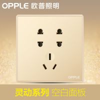 七孔