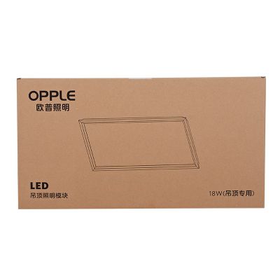 欧普官方商城 集成吊顶LED灯 平板灯厨卫灯厨房灯卫生间照明灯 明轩