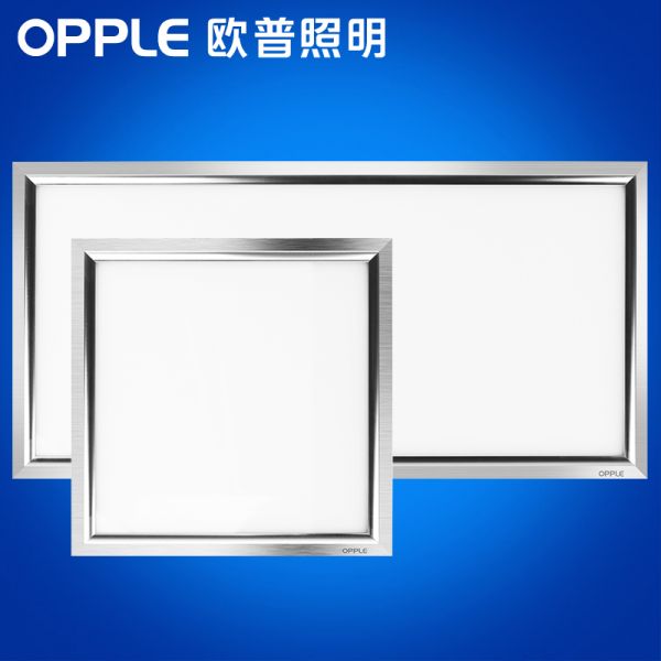欧普官方商城 集成吊顶LED灯 平板灯厨卫灯厨房灯卫生间照明灯 明轩