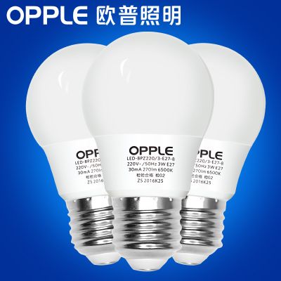 欧普照明 led灯泡e14/e27 3瓦/5瓦/7瓦/9瓦/12瓦可选 经典款 星光