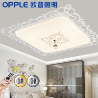 欧普官方商城 调光变色卧室led吸顶灯方形温馨现代简约大气水晶玻璃