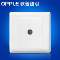 欧普照明 电视插座面板 86型白色有线闭路电视TV插孔接口墙壁插座