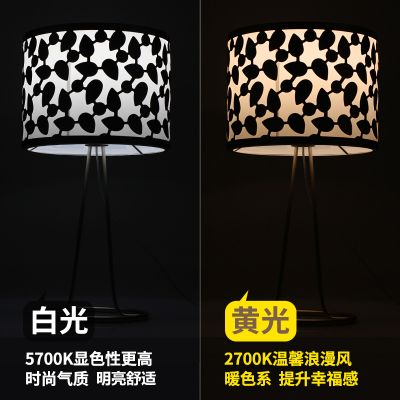 欧普 卧室装饰台灯 浪漫温馨灯具 现代简约灯饰 花漫月  买就送灯泡