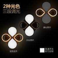 欧普官方商城 LED吸顶灯具 客厅房间现代简约温馨浪漫 栀子花开