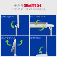 欧普官方商城 led小台灯护眼学习学生书桌卧室床头宿舍寝室节能阅读灯