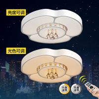欧普官方商城 led卧室房间灯 吸顶灯具大气调光调色现代简约