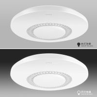 欧普官方商城 卧室led吸顶灯 圆形大气现代简约 忆光年
