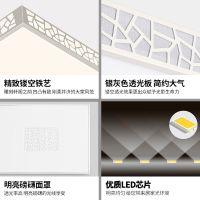 欧普官方商城 LED吸顶灯 长方形大气客厅灯古镇灯饰 调光调色 水墨年华